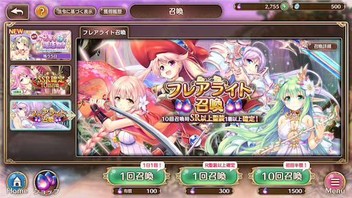 f:id:araimasyo1010:20210401160208p:plain