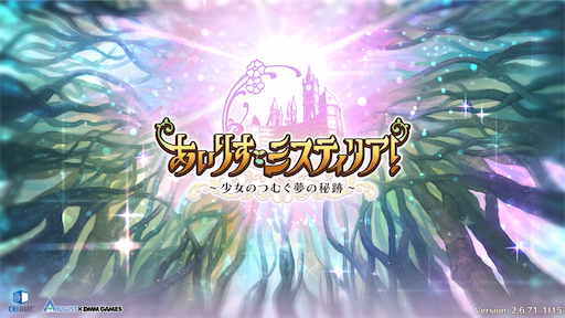 f:id:araimasyo1010:20210401161031p:plain