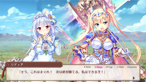 f:id:araimasyo1010:20210401161116p:plain