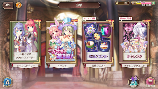 f:id:araimasyo1010:20210401161324p:plain