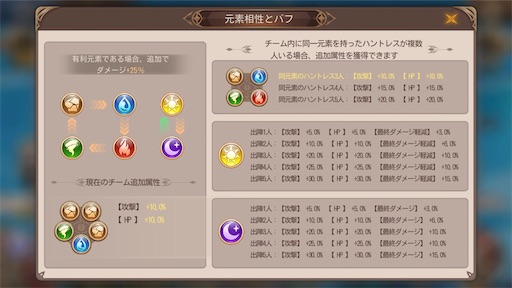 f:id:araimasyo1010:20210401203109j:plain