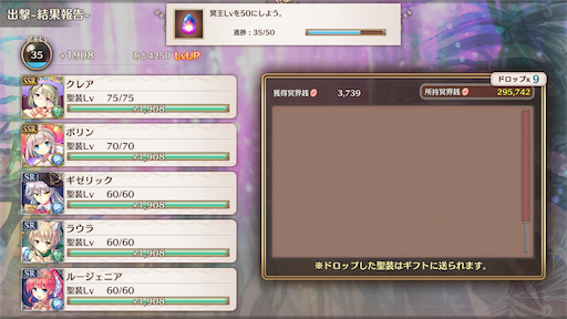 f:id:araimasyo1010:20210402160821p:plain