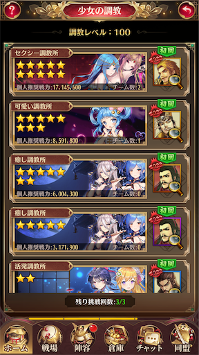 f:id:araimasyo1010:20210411172712p:plain