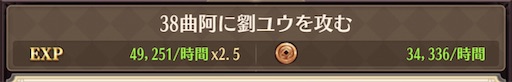 f:id:araimasyo1010:20210411175206j:plain