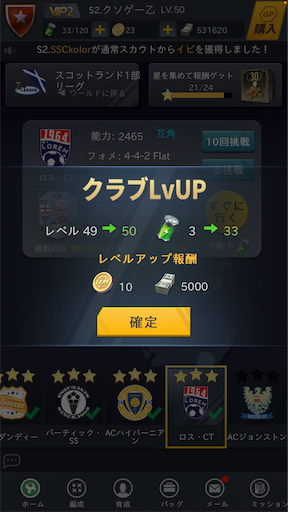 f:id:araimasyo1010:20210412004059p:plain