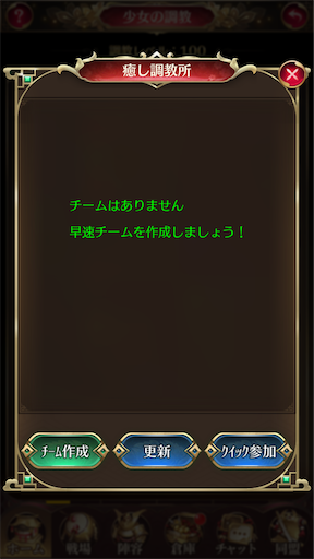 f:id:araimasyo1010:20210417125040p:plain