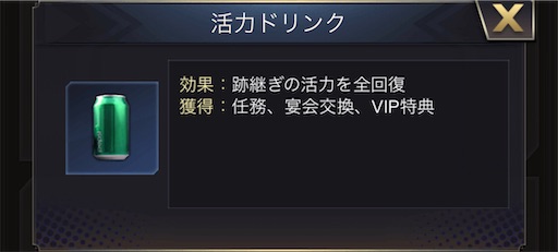 f:id:araimasyo1010:20210420223431j:plain