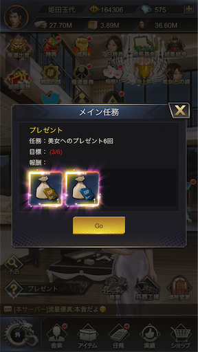f:id:araimasyo1010:20210420224528p:plain
