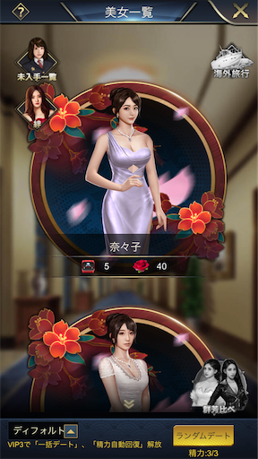 f:id:araimasyo1010:20210420225048p:plain
