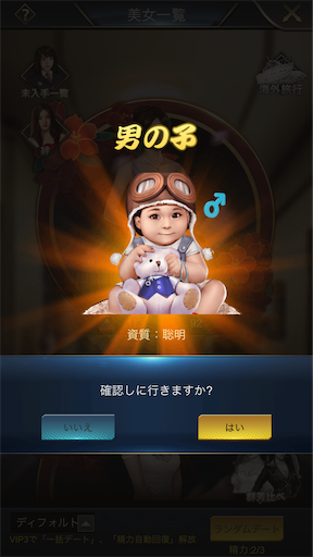 f:id:araimasyo1010:20210420225748p:plain