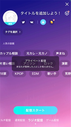 f:id:araimasyo1010:20210504200838j:plain