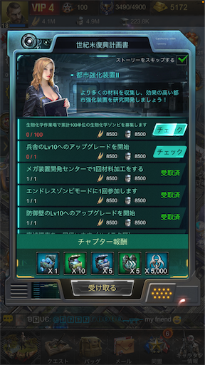 f:id:araimasyo1010:20210625234505p:plain