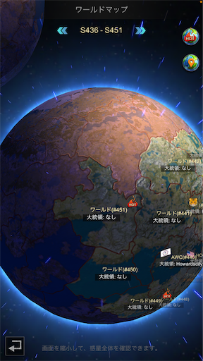 f:id:araimasyo1010:20210625234631p:plain