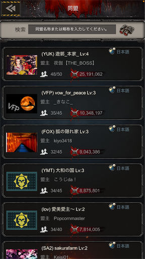 f:id:araimasyo1010:20210625234646p:plain