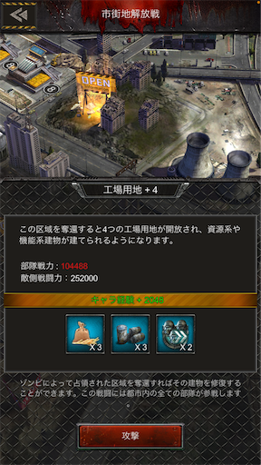 f:id:araimasyo1010:20210625235034p:plain