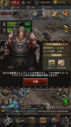f:id:araimasyo1010:20210625235056p:plain