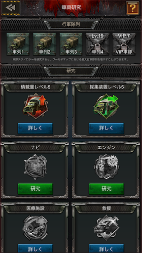 f:id:araimasyo1010:20210625235918p:plain