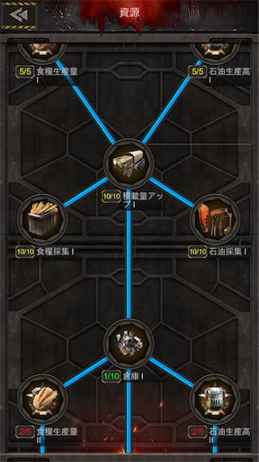 f:id:araimasyo1010:20210626000052p:plain