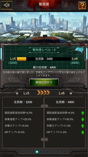 f:id:araimasyo1010:20210626000508p:plain
