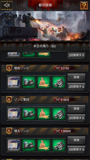 f:id:araimasyo1010:20210626000518p:plain