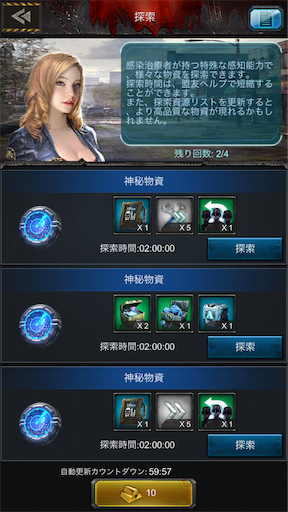 f:id:araimasyo1010:20210626002213p:plain