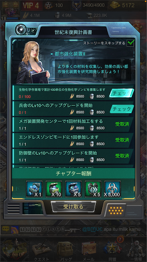 f:id:araimasyo1010:20210626002248p:plain