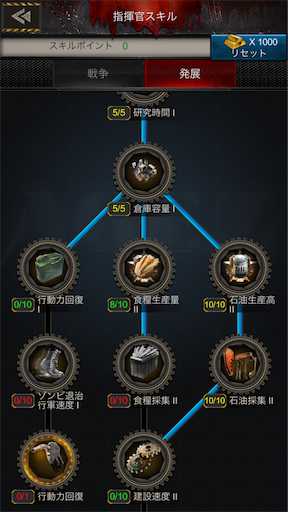f:id:araimasyo1010:20210626043430p:plain