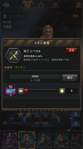 f:id:araimasyo1010:20210626122547p:plain