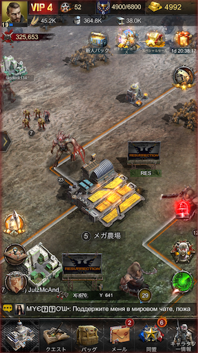 f:id:araimasyo1010:20210626122604p:plain