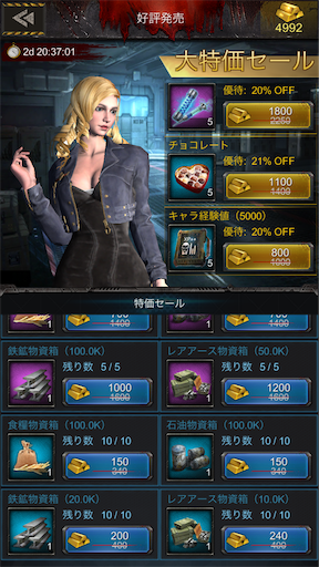 f:id:araimasyo1010:20210626122707p:plain