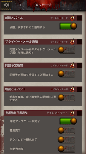 f:id:araimasyo1010:20210626122807p:plain