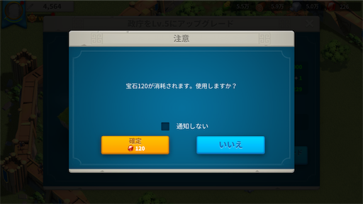 f:id:araimasyo1010:20210719155234p:plain