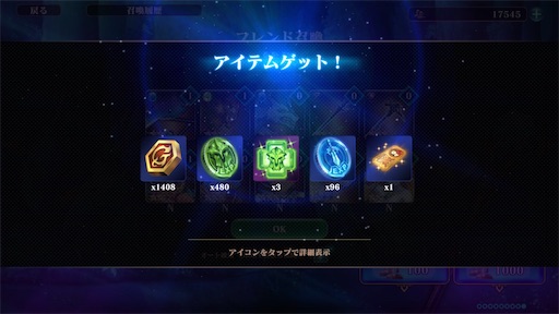f:id:araimasyo1010:20210811111312j:image