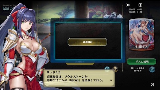 f:id:araimasyo1010:20210811111416j:image