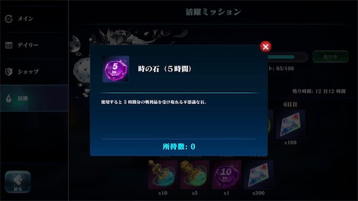 f:id:araimasyo1010:20210811111522j:image