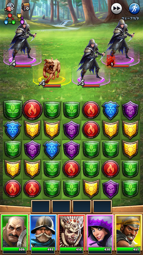 f:id:araimasyo1010:20210813104918p:plain:w300