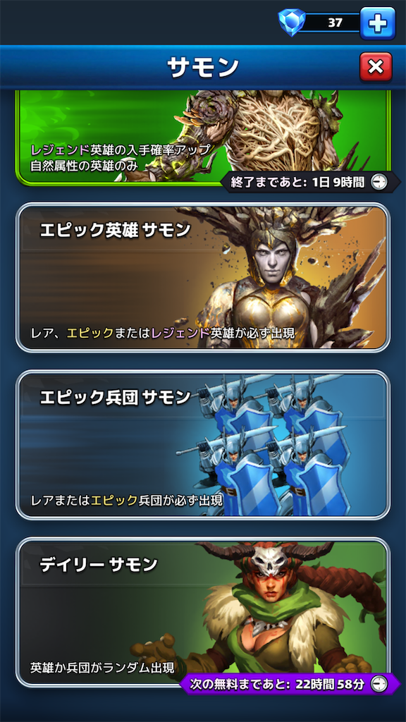 f:id:araimasyo1010:20210813110109p:plain:w300