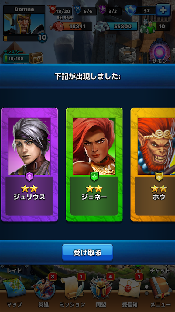 f:id:araimasyo1010:20210813110424p:plain:w300