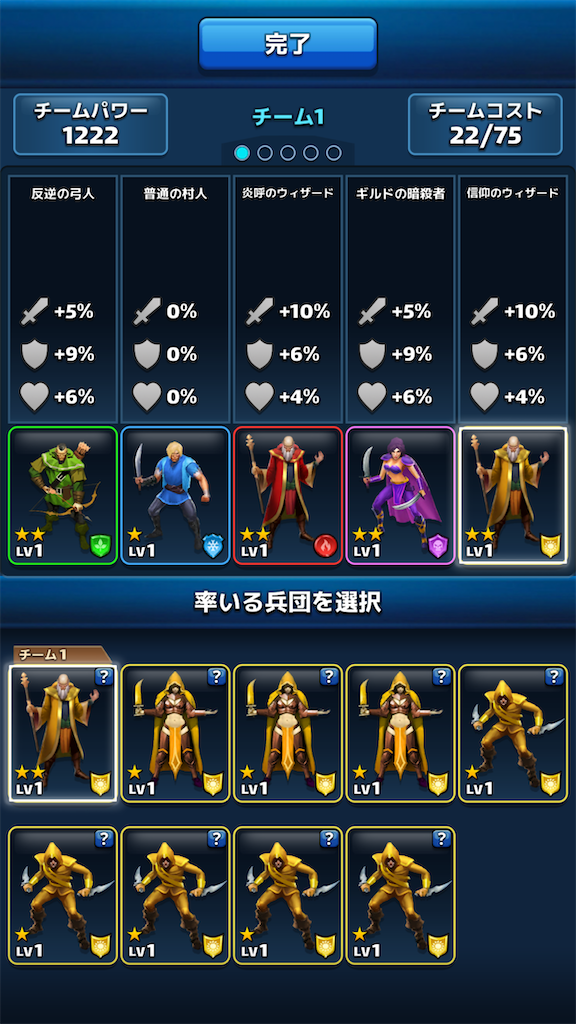 f:id:araimasyo1010:20210813110744p:plain:w300