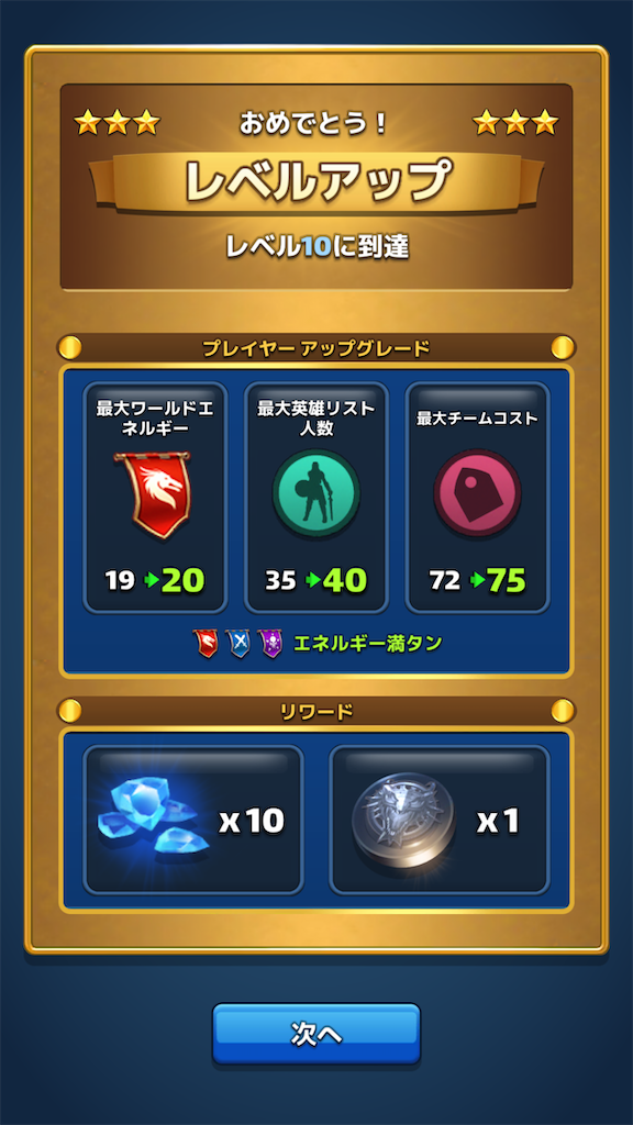 f:id:araimasyo1010:20210813122055p:plain:w300