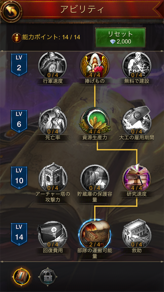f:id:araimasyo1010:20210819135410p:plain:w300