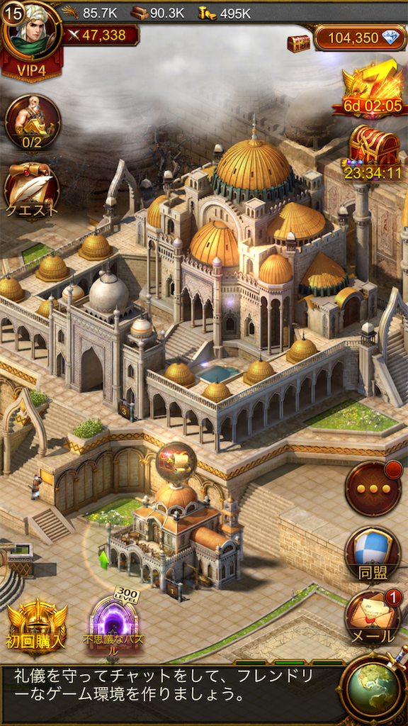 f:id:araimasyo1010:20210819135440p:plain:w300