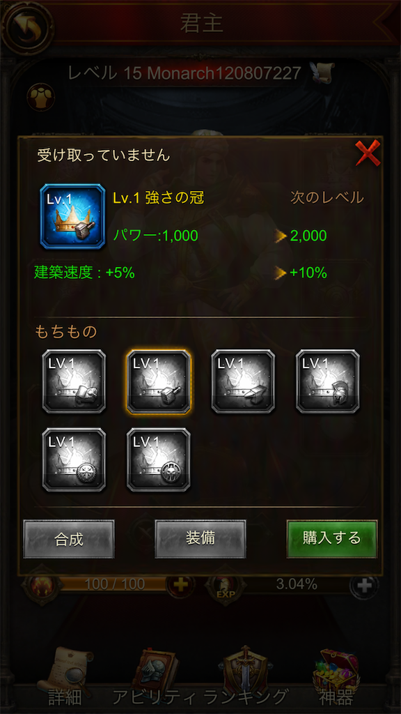 f:id:araimasyo1010:20210819135828p:plain:w300