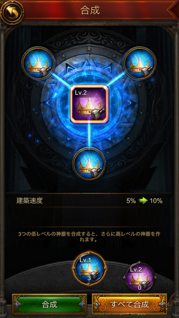 f:id:araimasyo1010:20210819135839p:plain:w300