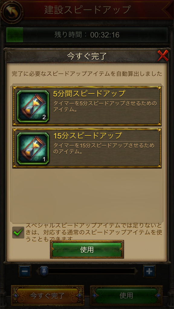 f:id:araimasyo1010:20210819140238p:plain:w300