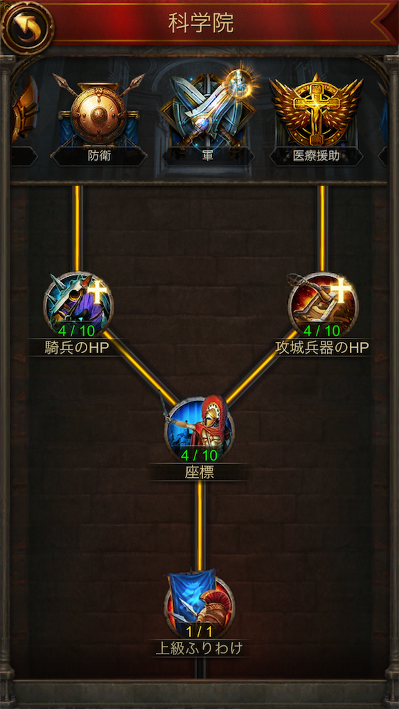 f:id:araimasyo1010:20210819143715p:plain:w300