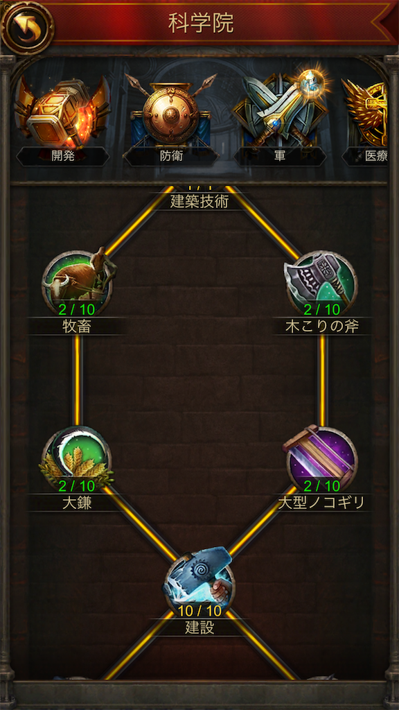 f:id:araimasyo1010:20210819143819p:plain:w300