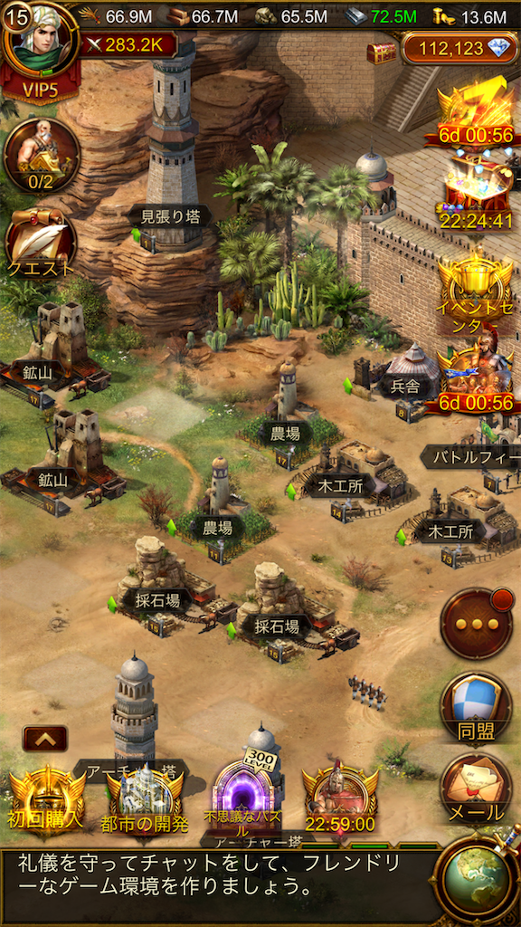 f:id:araimasyo1010:20210819151114p:plain:w300