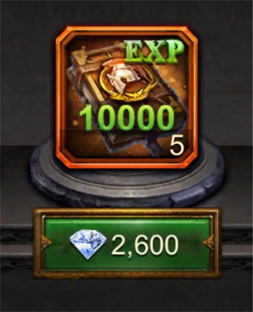 f:id:araimasyo1010:20210819161458j:plain:w300