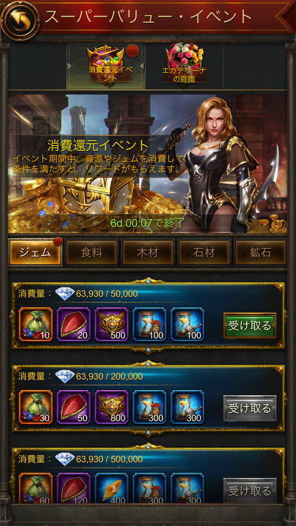f:id:araimasyo1010:20210819164020p:plain:w300
